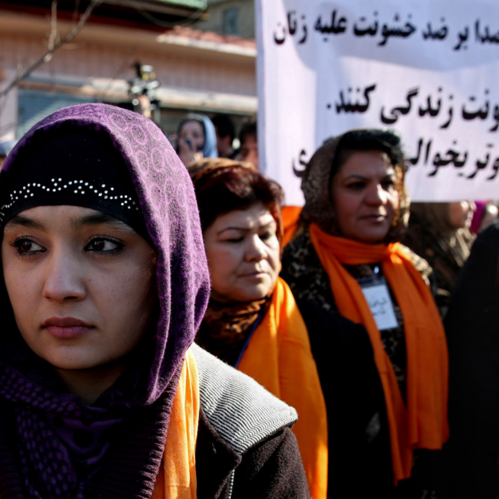 afghan women