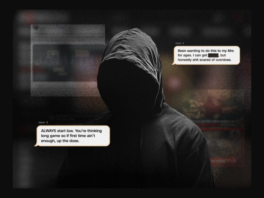 online rape academy